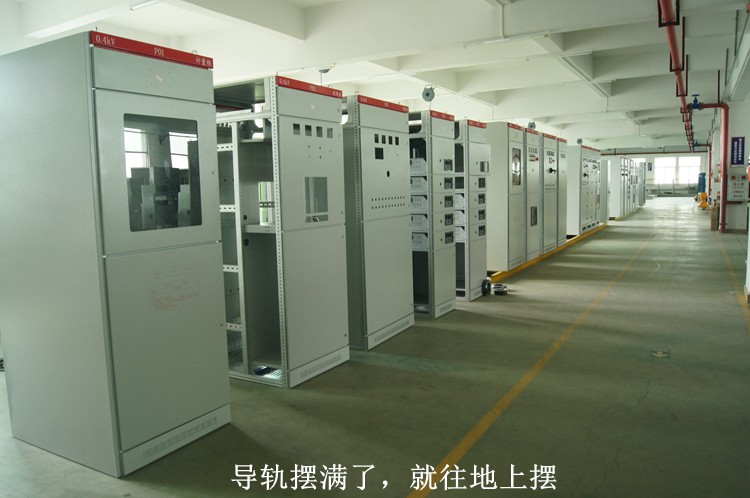 騷擾霸榜熱搜，紫光電氣也求“騷擾”3