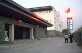 萬(wàn)好食品完工現(xiàn)場(chǎng)